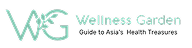 Wellness Garden